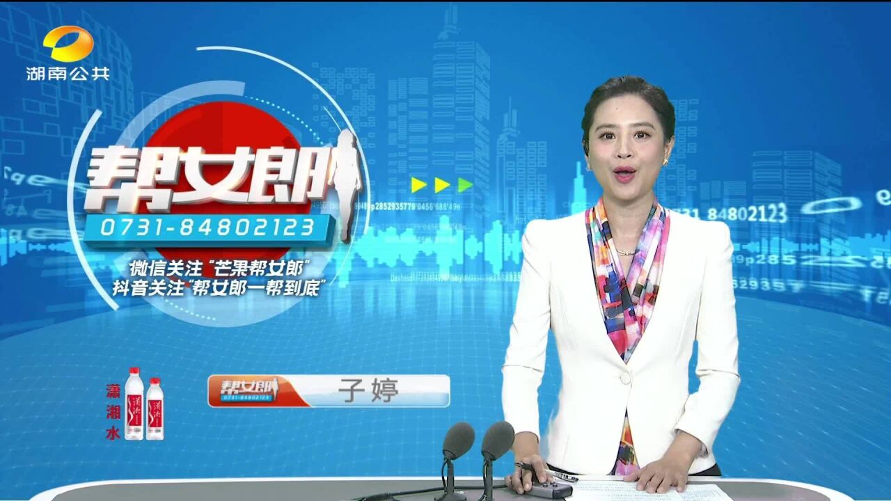 打好抗旱“保卫战”