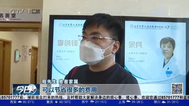 软硬件“齐步走”,青岛医疗“强筋壮骨”