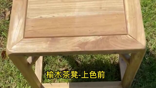 你家有榆木家具吗?榆木家具的价值