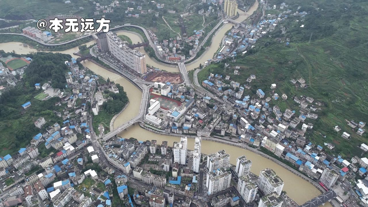 航拍武陵山01:鹤峰县城,湖北恩施土家族苗族自治州