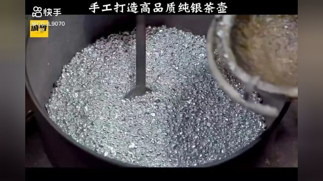 纯手工银茶壶的制作过程