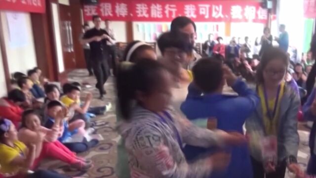 赵贺老师《激发学习动力与生命潜能训练营》(小学版)