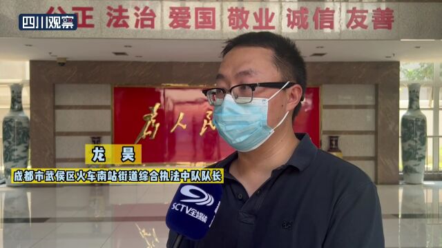 “网红路牌”火了 是创意还是不守规矩?