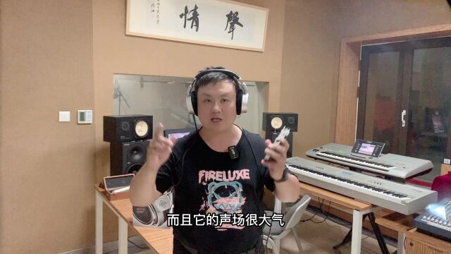 Neumann NDH30 视频评测