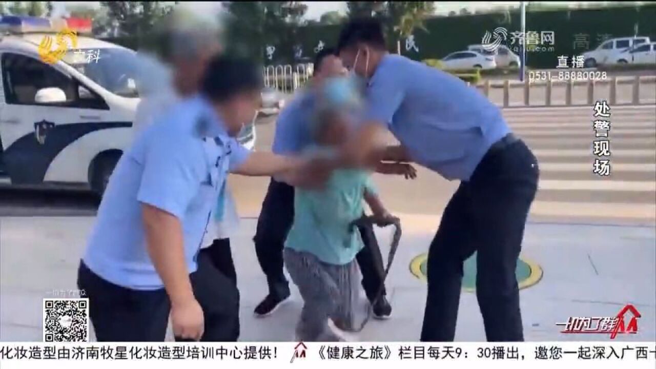 暖心!不慎丢失8000元住院费,老人急得不行,民警半小时完璧归赵