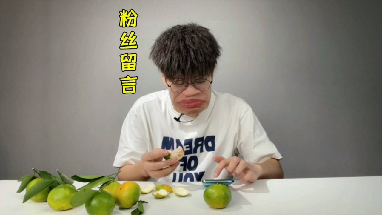 《与粉丝增进感情》