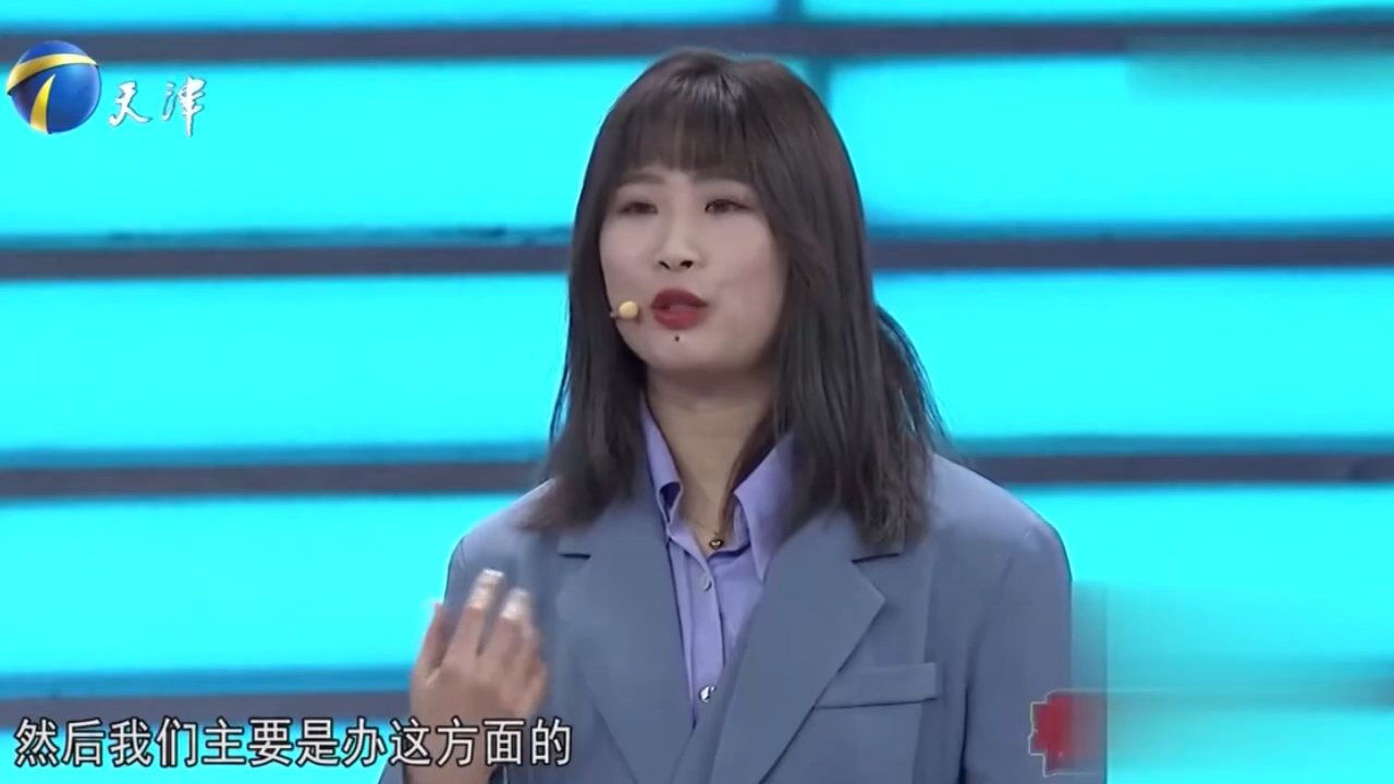 26岁姑娘北漂四年,讲述工作经历,企业家看出是职场小白