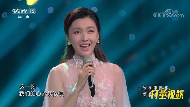 杨雅雯、张夏悦、付芮演唱《春天的芭蕾》,惊艳全场