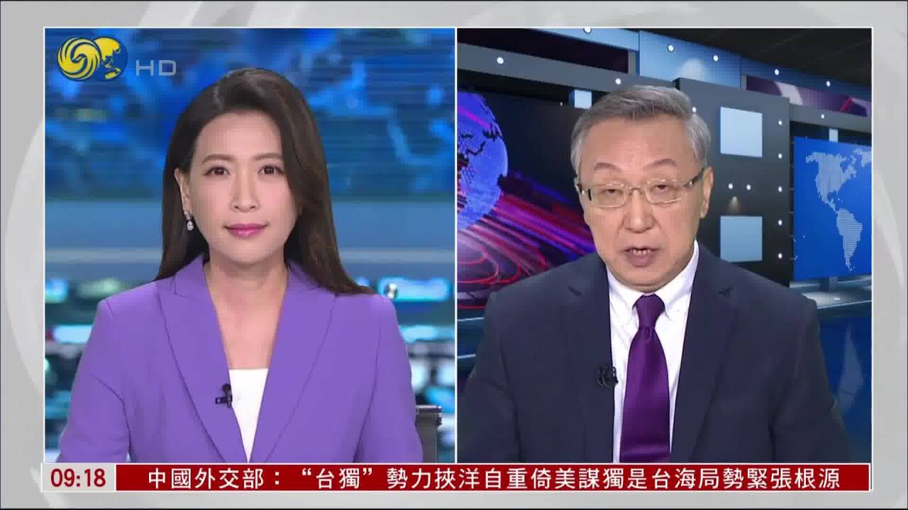 凤凰观察:香港将深入参与,更好融入“一带一路”建设