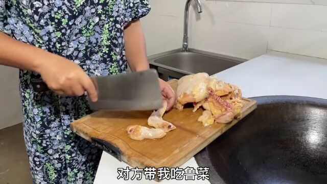 鸡肉该不该焯水?只要清洗的步骤做对了,鸡肉鲜嫩不腥不柴#跟抖音学做菜 #小炒鸡#妈呀太香了