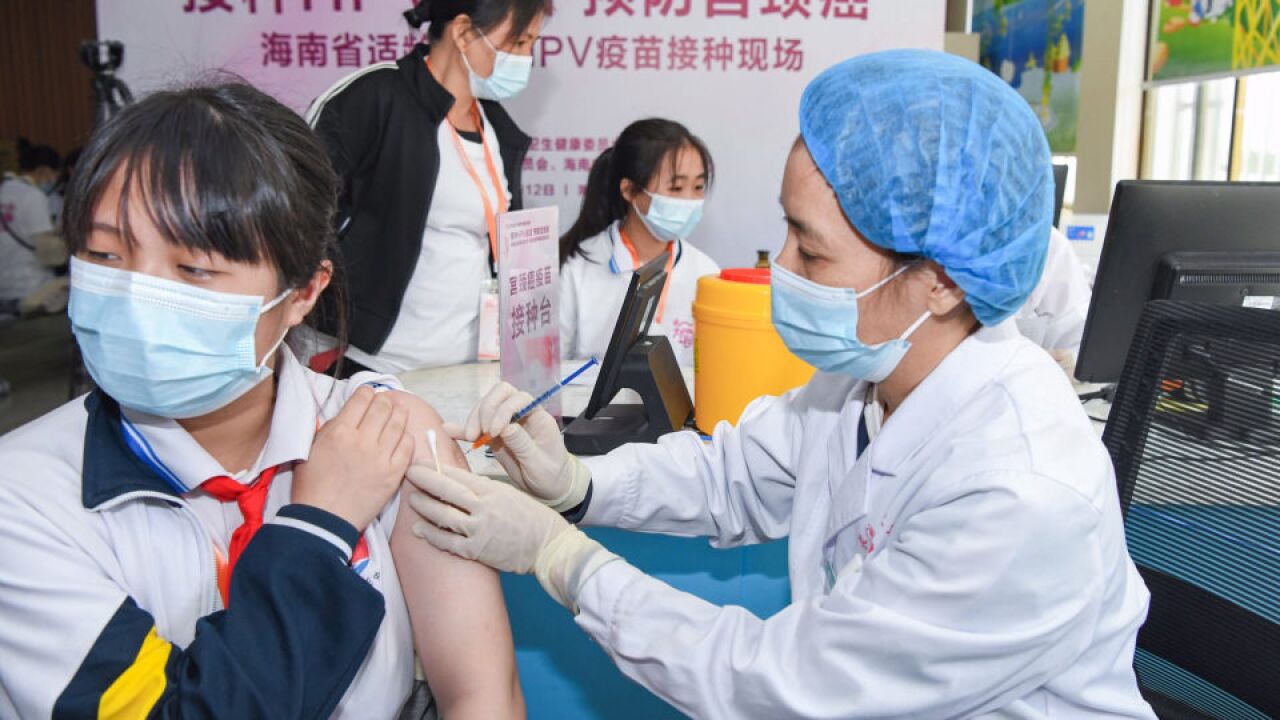 HPV九价疫苗扩龄至9到45岁 国产疫苗回应进口HPV九价疫苗扩龄