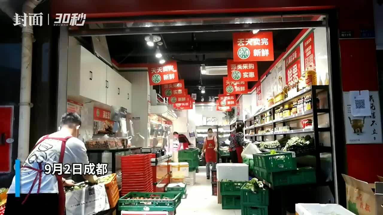 买菜割肉 菜店店长: 不要抢 不要囤 天天有菜卖