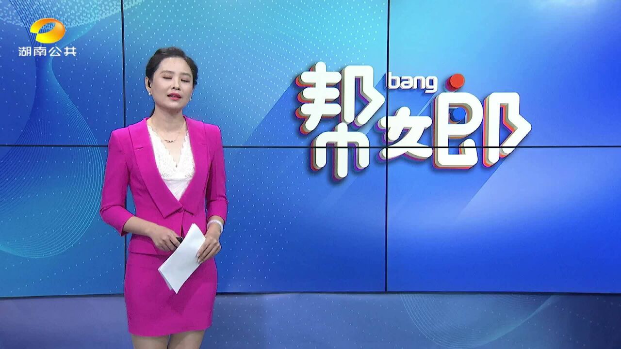 帮女郎小剧场——揭秘“艺术品投资”骗局