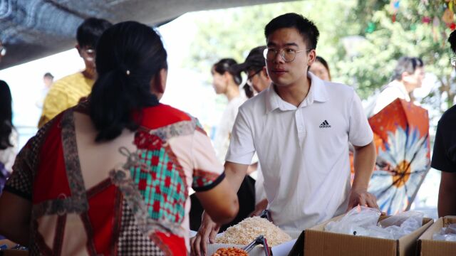 台州学院商学院