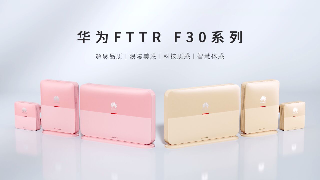 fttr-f30