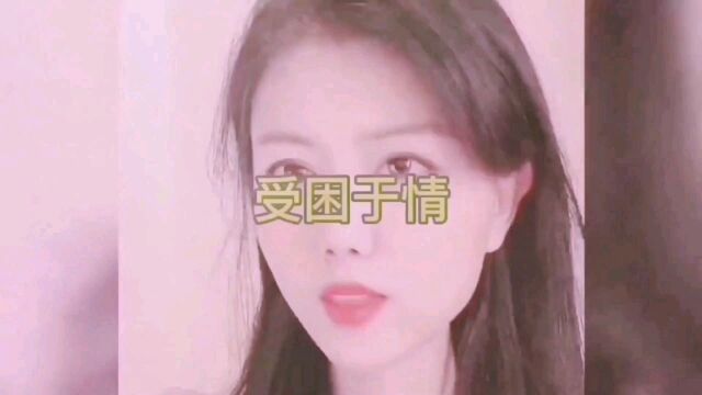 幽默对话搞笑视频