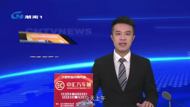 急需紧缺人才网络招聘会今天开始 看“带岗主播”在线招工