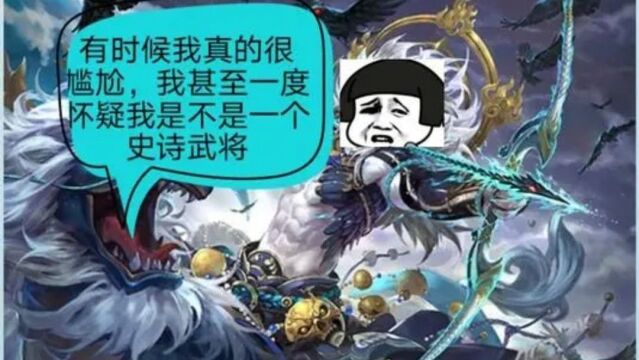 百骑劫魏营,笑死天下英