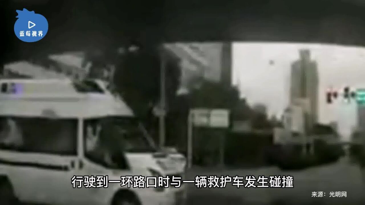 成都一救护车与出租车相撞,警方通报!