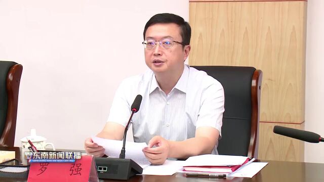 罗强在锦屏县调研时强调:坚决守牢安全底线 高效统筹推进高质量发展