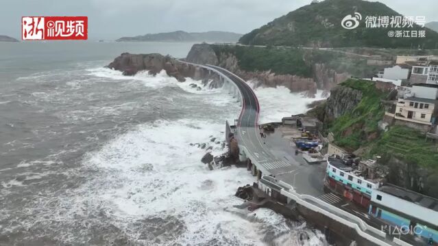 视频:强台风“梅花”登陆!浙江沿海巨浪涛天!