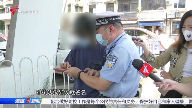 广州交警继续开展电动自行车执法行动 其上牌达183万辆