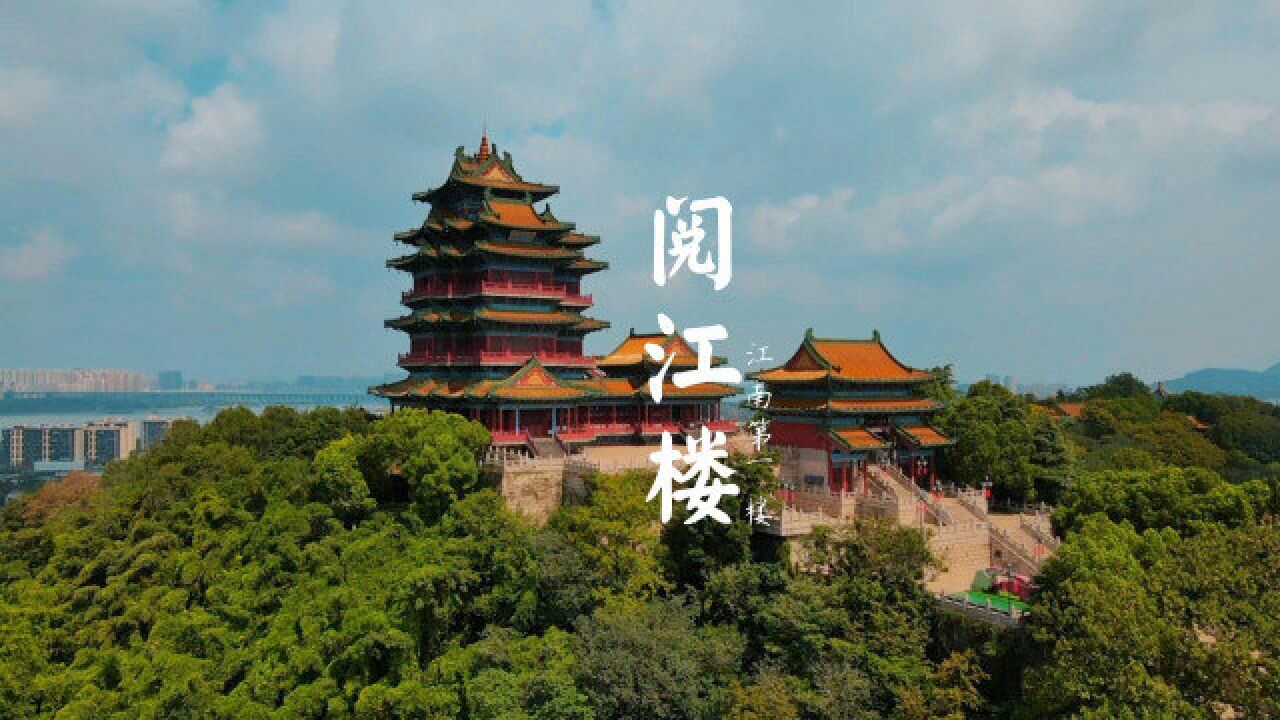 南京阅江楼,“有记无楼”600年,建好即成“江南第一楼”