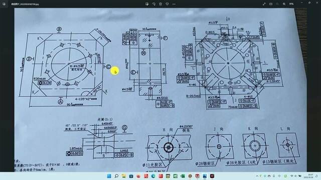 Solidworks画圆周阵列孔,构造线是关键 #三维建模 #机械设计 #机械加工 #自动化 #画图