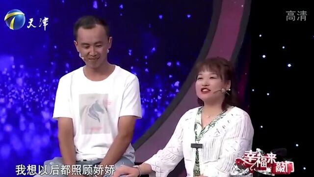 夫妻裸婚,二人虽没房没车没存款,但日子过得很幸福