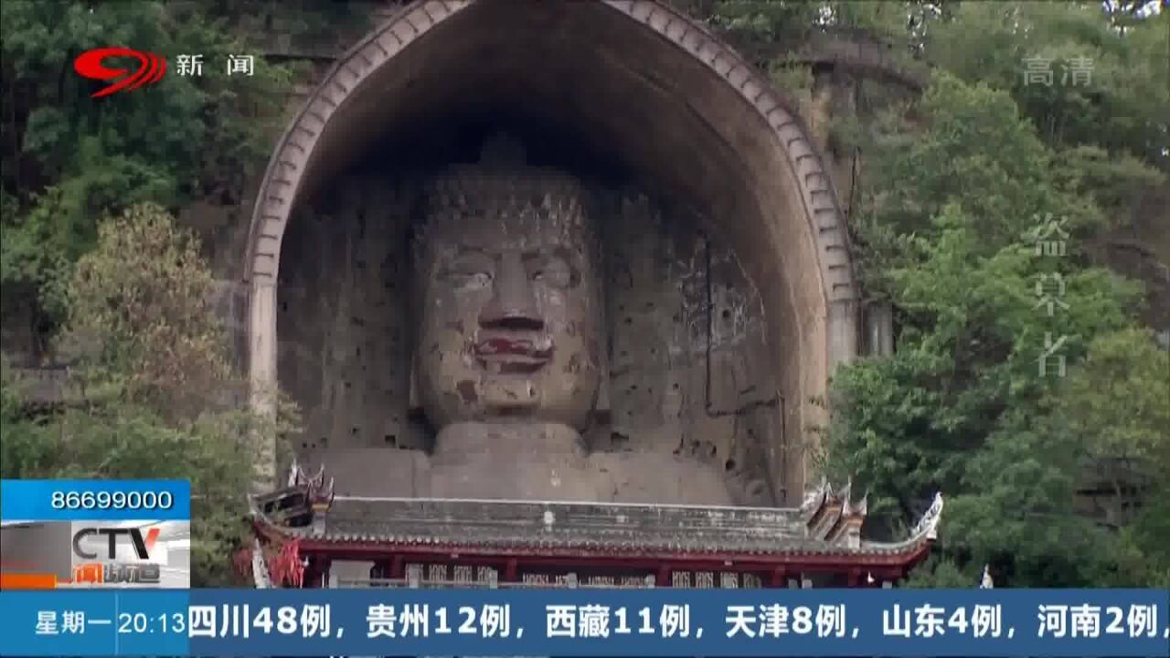 痴迷“盗墓小说”,效仿摸金校尉,小老板投资十万多次偷盗墓穴