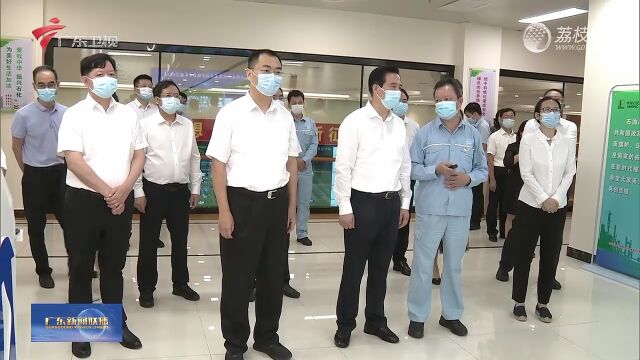 黄楚平到湛江调研人大监督工作 围绕中心突出重点 以法治守护好