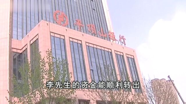 纪实:男子八千万活期存银行,想用钱时竟取不出来,遭潜规则