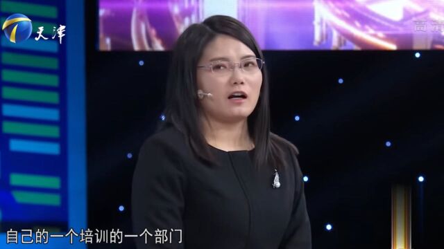 32岁女子自称很严谨,结果简历多处错别字,引企业家争议