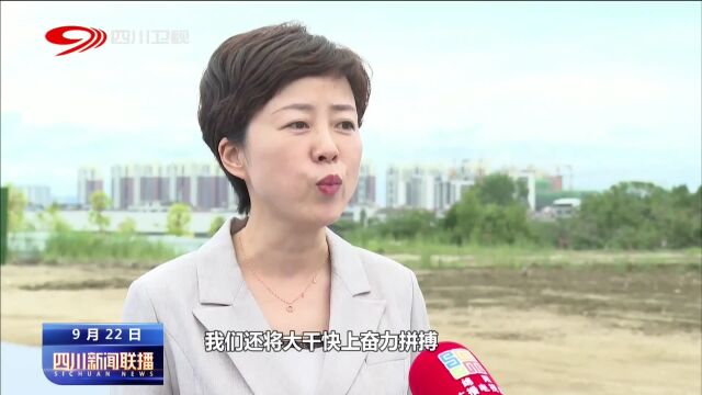 四川新闻联播丨(决战四季度 大干一百天)绵阳:围着产业转 盯着项目干