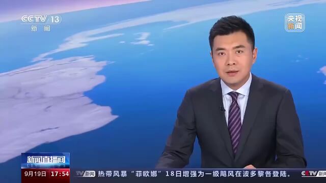 一起来聆听“巾帼兴粮节粮庆丰收”主题活动中的“她声音”