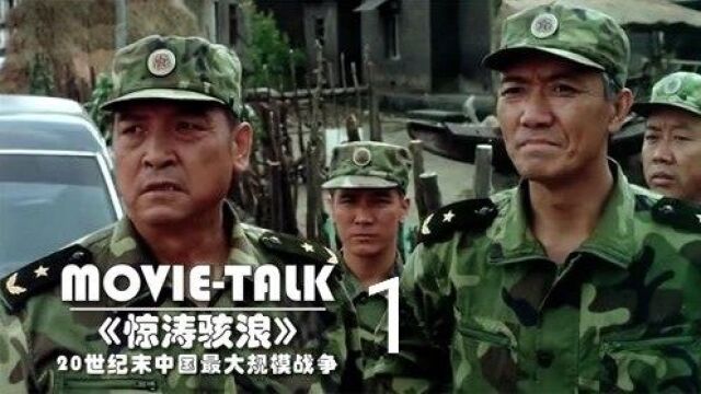 98年大洪水,人民子弟军,拯救万民.