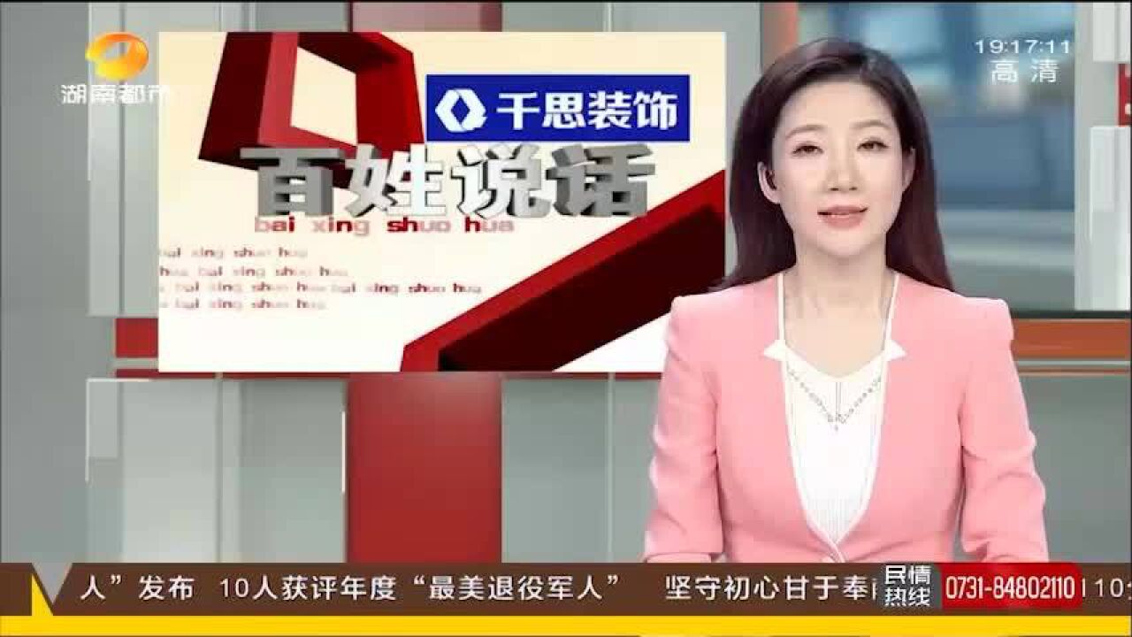 3.48万设计新房装修,设计图纸能否拿回?