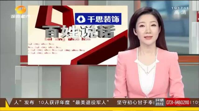 3.48万设计新房装修,设计图纸能否拿回?