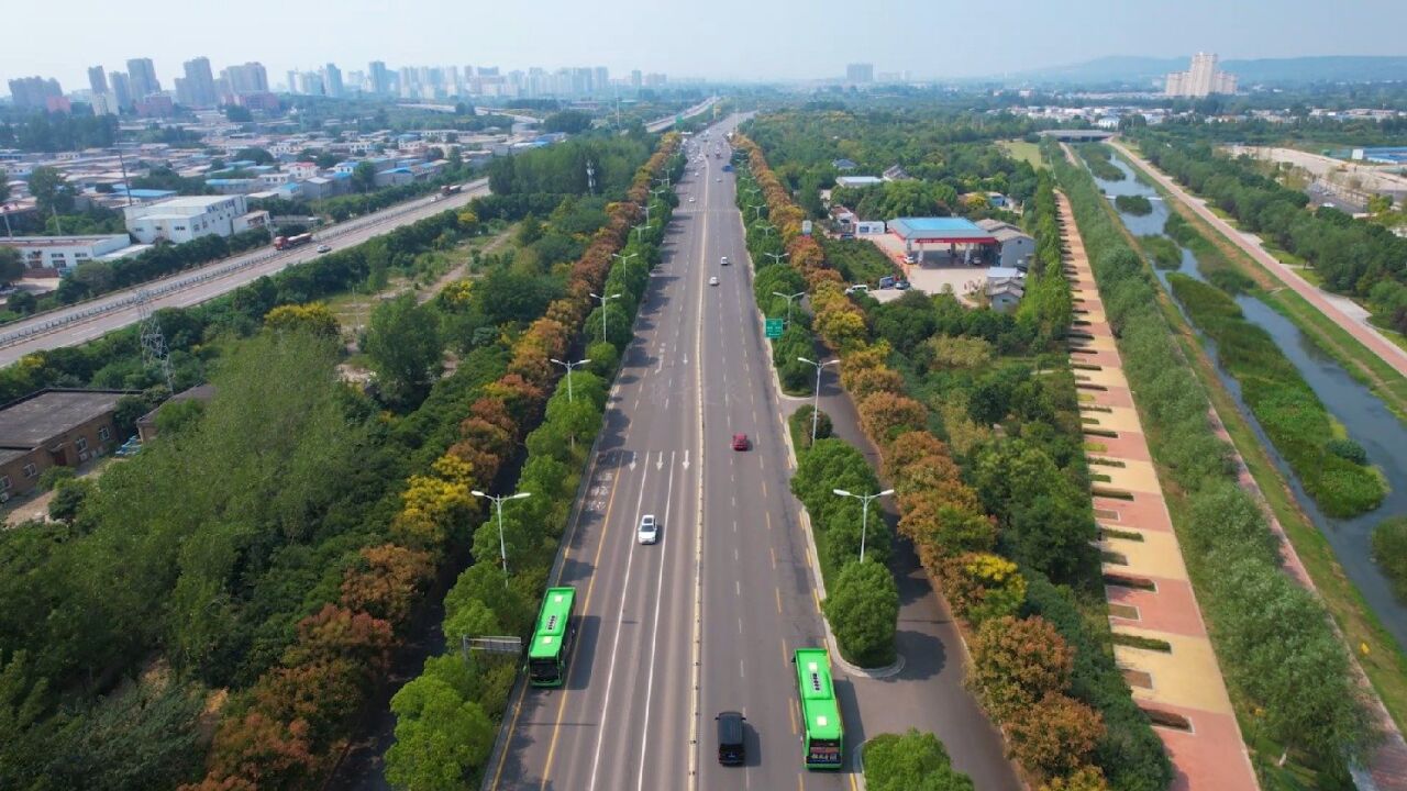 平顶山市建设路(新华路段)绿色廊道美丽街景