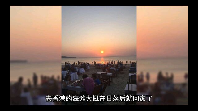 旅游必备攻略