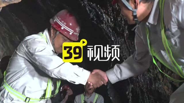 提前95天!光明路延伸工程光明路隧道双线贯通