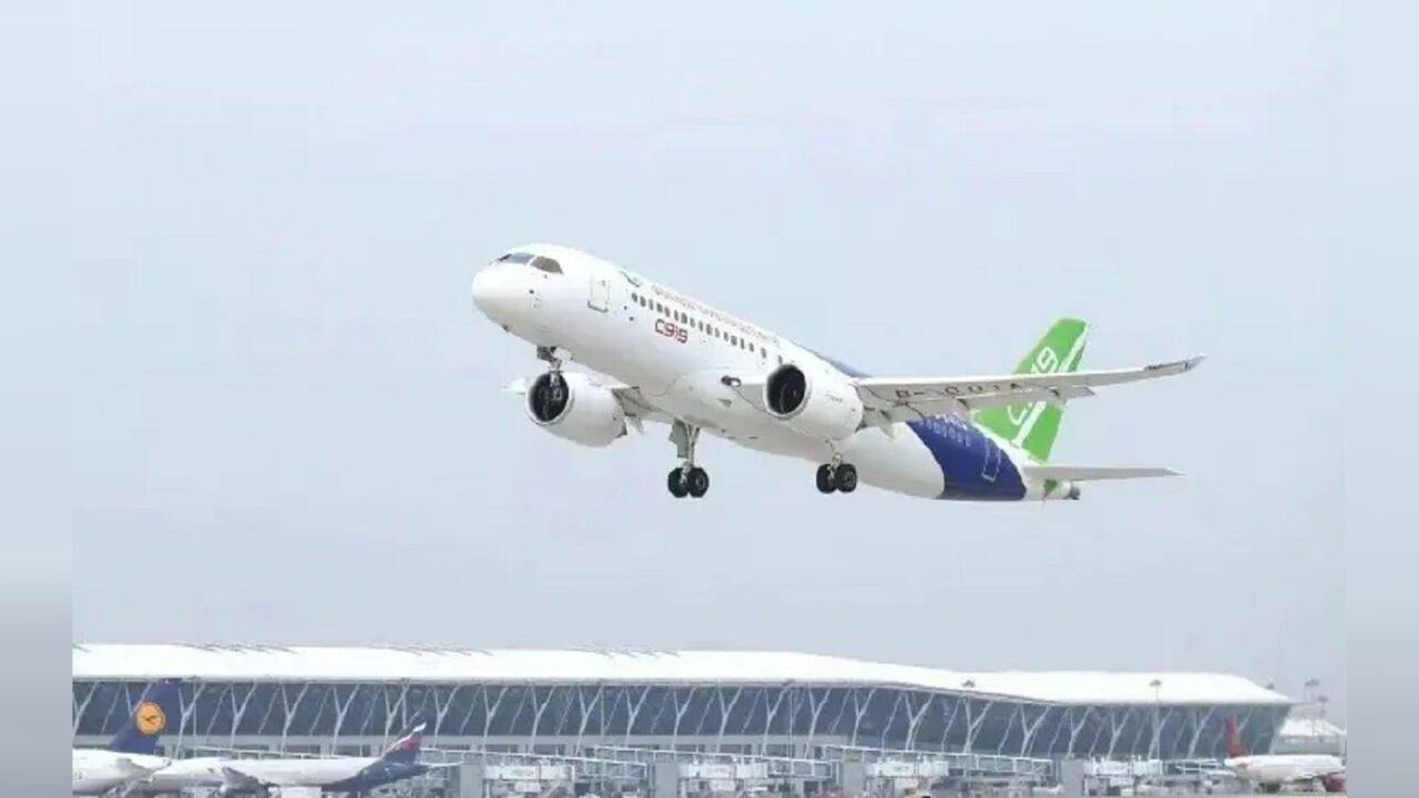 C919大型客机获中国民航局颁发的型号合格证,年底将交付首架飞机