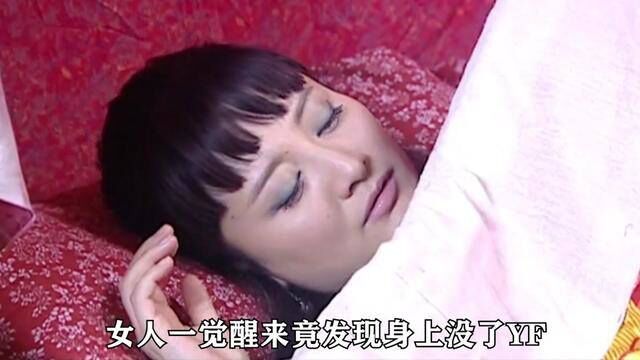 心机丫鬟为了上位也是拼了 #怀旧经典影视 #一起追剧