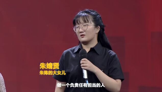 【校园动态】向优秀校友学习——致敬江苏“时代楷模”朱陈