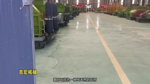 打造环保砂厂就用它 全液压对辊破碎机