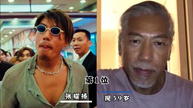 10位古惑仔演员今昔变化