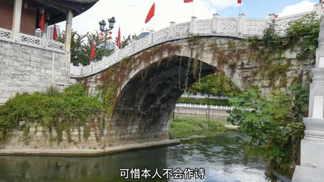 自驾中国之自驾贵州88个区县