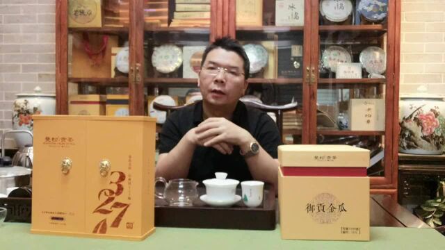 普洱茶十分好,九分在曼松,曼松为什么那么好?为什么成为贡茶?