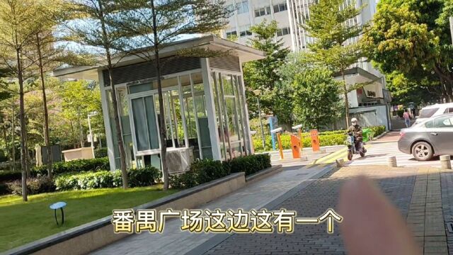 全国最大的建筑工程承包商.世界500强排名212在广州的分部地址.大楼前面一排树威武霸气.