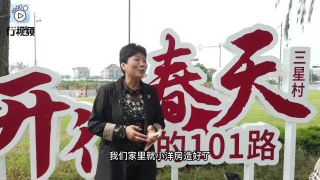 解码交通答卷④|看“见”乡愁:交通视域下的城乡结构变迁